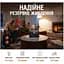 Портативна зарядна станція Jackery Explorer 1000 1002Wh/1000W (HTE0531000EU) 59554-ska - мініатюра 5