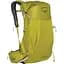 Рюкзак Osprey Downburst 26 Mns желтый - миниатюра 2