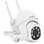 Wi-Fi/LAN відеокамера вулична Pipo SD/карта 5 Мп PP-IPC37D5MP25 PTZ 2.8mm ICSee - мініатюра 1