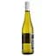Вино Sturmwolken Riesling біле напівсухе 11% 0.75 л (856502) - мініатюра 2