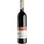 Вино Galil Mountain Merlot Winery, червоне, сухе, 0,75 л - мініатюра 1