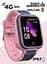Детские наручные умные часы Smart Baby Watch LT21 с GPS (Розовый) - миниатюра 4