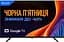 Телевізор Kivi 43U800KB - мініатюра 1