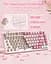 Ігрова дротова механічна клавіатура Womier VK75 / Cream Switch / Pink - мініатюра 4