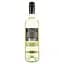 Вино Canti Chardonnay Veneto Medium Sweet, 11,5%, 0,75 л - миниатюра 2