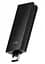 WiFi-адаптер Cudy WiFi WU6500, BE6500 Tir-Band Wi-Fi7 USB 3.0 Adapter (WU6500) - мініатюра 1