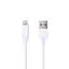 USB Cable Hoco X1 Rapid Lightning White 2m - мініатюра 1
