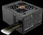 Блок питания Sharkoon SilentStorm SFX 450W 80+ Bronze (SSS-SFX-450W-80B) - миниатюра 1
