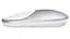 Мышь XiaomiPortable Mouse 2 silver HBR4521CN - миниатюра 3