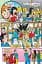 Archie and Friends (1991) #148 - миниатюра 3
