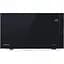 Микроволновая печь Hisense H25MOBS4HGI - миниатюра 1