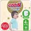 Трусики-подгузники Goo.N Premium Soft 4 L (9-14 кг) 44 шт. для детей унисекс - миниатюра 1