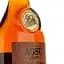 Бренди Az-Granata AGSU VSOP 40% 0.5 л - миниатюра 3