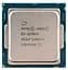 Процессор Intel Xeon e3 1270 v5 3.6-4.0 GHz, LGA1151 80W Б/У - миниатюра 1