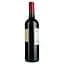 Вино Chateau Des Leotins AOP Bordeaux, червоне, сухе, 0,75 л (917818) - мініатюра 3