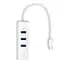 Мережевий адаптер UE330С 1xGE, 3xUSB3.0, USB-С TP-Link teh0018067 - мініатюра 4