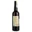 Вино Luis Caballero Cuesta Manzanilla Sherry, біле, сухе, 0,75 л - мініатюра 4