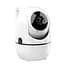 IP-камера поворотная XON SmartCam Wi-Fi 1080P (ETWEW21YW 3664) Белая - миниатюра 1