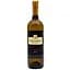Вино Teresa Raiz Pinot Grigio біле сухе 13% 0.75 л - мініатюра 1
