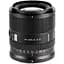 Об'єктив Viltrox AF 85mm f/2 Evo Nikon Z - мініатюра 1