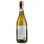 Вино ігристе Terre Cevico Cerbio Lambrusco Emilia IGT White Dry, біле, сухе, 10,5%, 0,75 л - мініатюра 2
