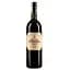 Вино Castello dei Rampolla Sammarco 1999 Cabernet Sauvignon, червоне, сухе, 13%, 0,75 л - мініатюра 1