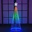Новорічна конусна ялинка Sun Lamp розумна світлодіодна 340 лампочок RGB 250 см - мініатюра 2