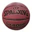 М'яч баскетбольний Spalding Deep Extreme Motion 6000 №5 коричневий NE-BAS-6000-5 - мініатюра 1