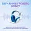 Ігрова гарнітура Logitech G335 Wired Gaming Headset White (981-001018) - мініатюра 10