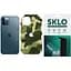 Захисна плівка SKLO Back (тил+грани без углов+лого) Camo для Apple iPhone 13 mini (5.4) Зелений / Army Green - мініатюра 1