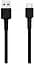 Кабель USB Xiaomi Mi Braided USB Type-C 100 см Black (SJV4109GL) - миниатюра 1