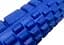 Ролик массажный Grid Roller 33 см v.1.1 Синий EasyFit fit0024946 - миниатюра 2