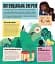 Енергія. Наука довкола нас - мініатюра 6