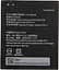 Аккумулятор TOTO BL242 for Lenovo 2000/2300 mAh - миниатюра 3