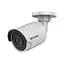 Відеокамера DS-2CD2063G0-I Hikvision 6Mp f=4mm (99-00001217) - мініатюра 1