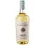 Вино La Traversata Vermentino di Toscana біле сухе 0.75 л - мініатюра 1