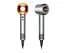Фен Dyson Supersonic HD08 Nickel / Copper (411279-01) - миниатюра 2