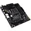Материнська плата Asus TUF Gaming AM4 (B550) B550M-PLUS WIFI II, B550, 4xDDR4, CrossFire, Int.Video(CPU), 4xSATA3, 2xM.2, 1xPCI-E 16x 4.0, 1xPCI-E 16x 3.0, 1xPCI-E 1x 3.0, ALC S1200A, RTL8125B, WiFi 6, Bluetooth 5.2, 8xUSB3.2/6xUSB2.0, HDMI/DP, MicroATX - мініатюра 4