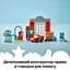 Конструктор LEGO DUPLO Disney Візит МакКвіна в гараж Дока 35 деталей (10456) - мініатюра 16