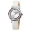 Skmei 1855SIWT Silver-White - миниатюра 1