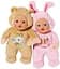 Кукла Baby Born For babies Мишка, 18 см (832301-1) - миниатюра 3