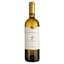Вино Elena Walch Gewurztraminer Kastelaz, біле, сухе, 14%, 0,75 л - мініатюра 1