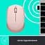 Мишка Logitech M171 Rose (910-006865) - мініатюра 6