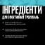 Амінокислота Universal Nutrition Animal Nitro, 44 пакетиків - мініатюра 7
