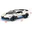 Игровая автомодель Maisto Bugatti Divo White 1:24 (31526 met. white) - миниатюра 5