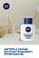 Лосьйон після гоління NIVEA MEN Срібний захист з антибактеріальним ефектом 100 мл - мініатюра 3
