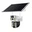 IP-камера уличная с аккумулятором и двойным объективом XON 4G 8000mAh Solar 1080P SmartCam (MCBSM22VW 7515) Белая - миниатюра 1