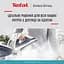 Праска Tefal Express Optimal SV4110E0 - мініатюра 5