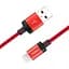 USB кабель Kaku KSC-284 USB - Lightning 2m - Red - миниатюра 1