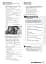 Prepare Level 5 Workbook with Digital Pack 2nd Edition - мініатюра 9
